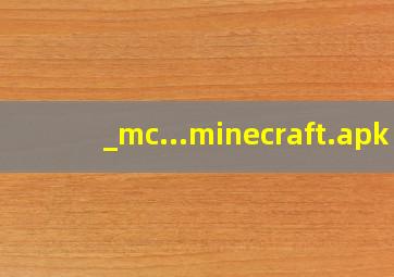 _mc...minecraft.apk