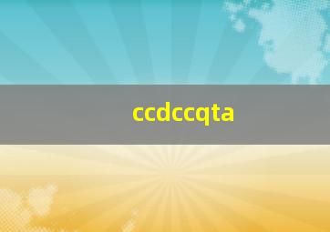 ccdccqta