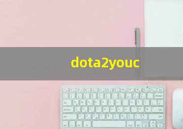 dota2youc