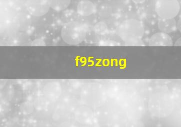 f95zong