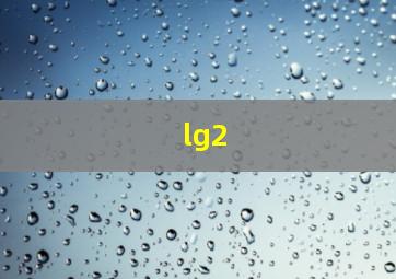 lg2