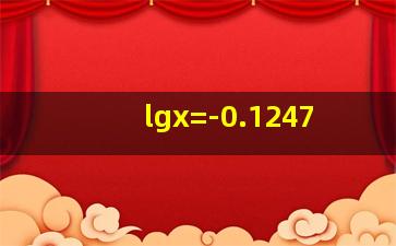 lgx=-0.1247