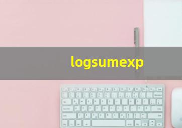 logsumexp