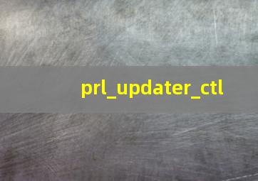 prl_updater_ctl